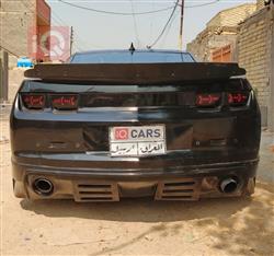 شێڤرۆلێت کەمارۆ